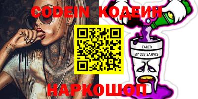 кристаллы Кунгур