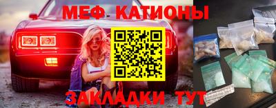 mdpv Кизилюрт