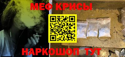 соль ск Керчь