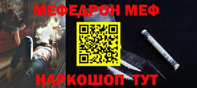 мдпв Краснознаменск