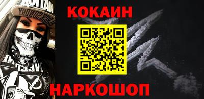индика Кумертау