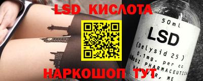 mdma Кулебаки