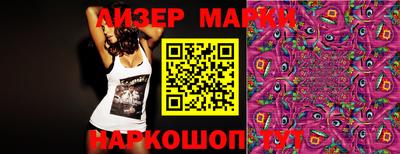 кристаллы Кизляр