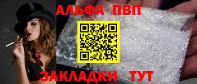 индика Кумертау