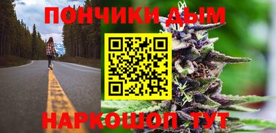 мефедрон мука Краснодар
