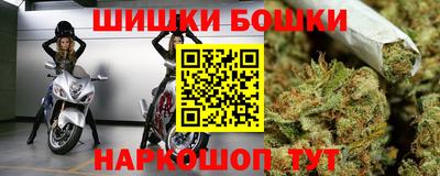 индика Кумертау