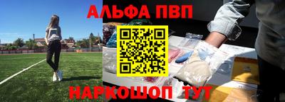 индика Кумертау