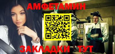 кристаллы Кунгур