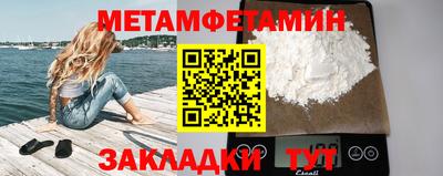индика Кумертау