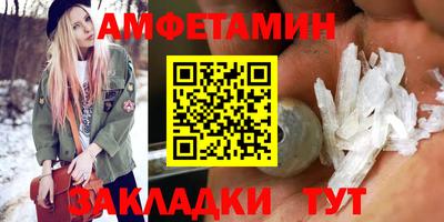 индика Кумертау