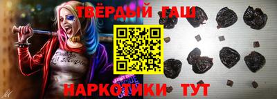 индика Кумертау