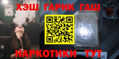 кристаллы Кунгур