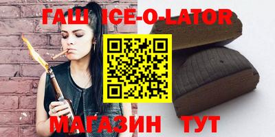 индика Кумертау