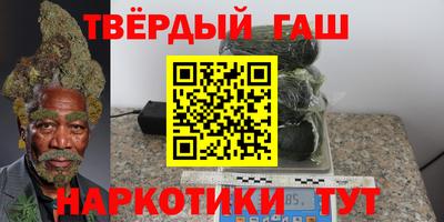 индика Кумертау